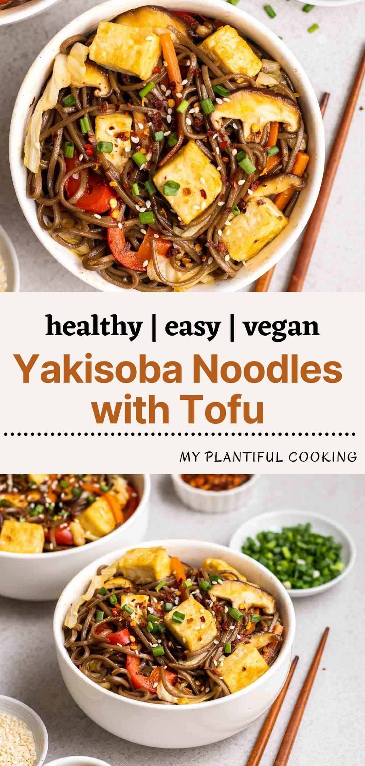 Vegan Yakisoba with Tofu (Glutenfree) My Plantiful Cooking