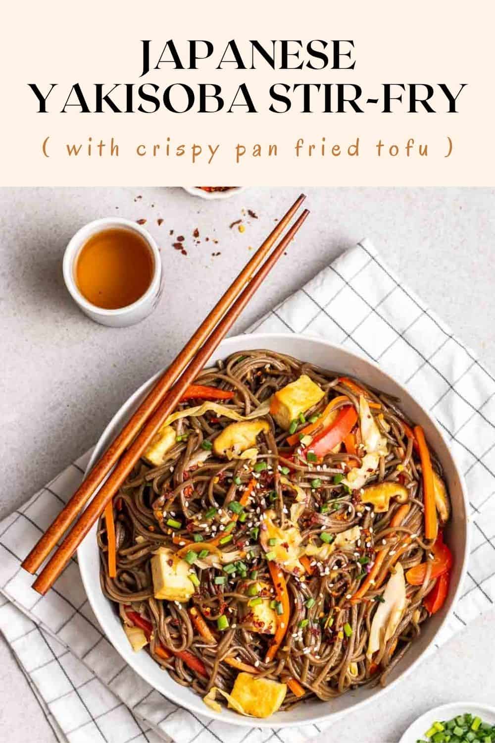 Vegan Yakisoba with Tofu (Glutenfree) My Plantiful Cooking